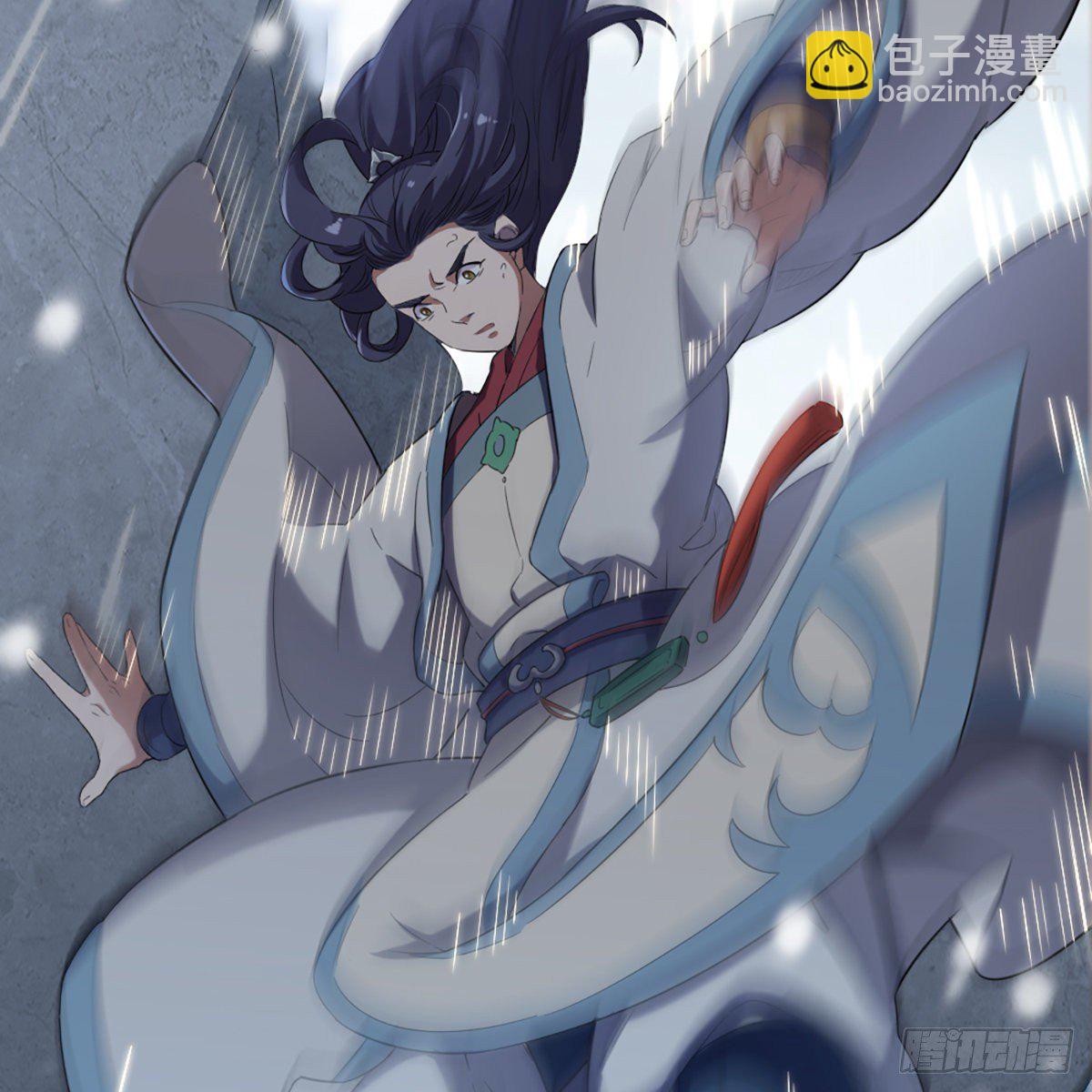 第二百三十话 坠入深渊63