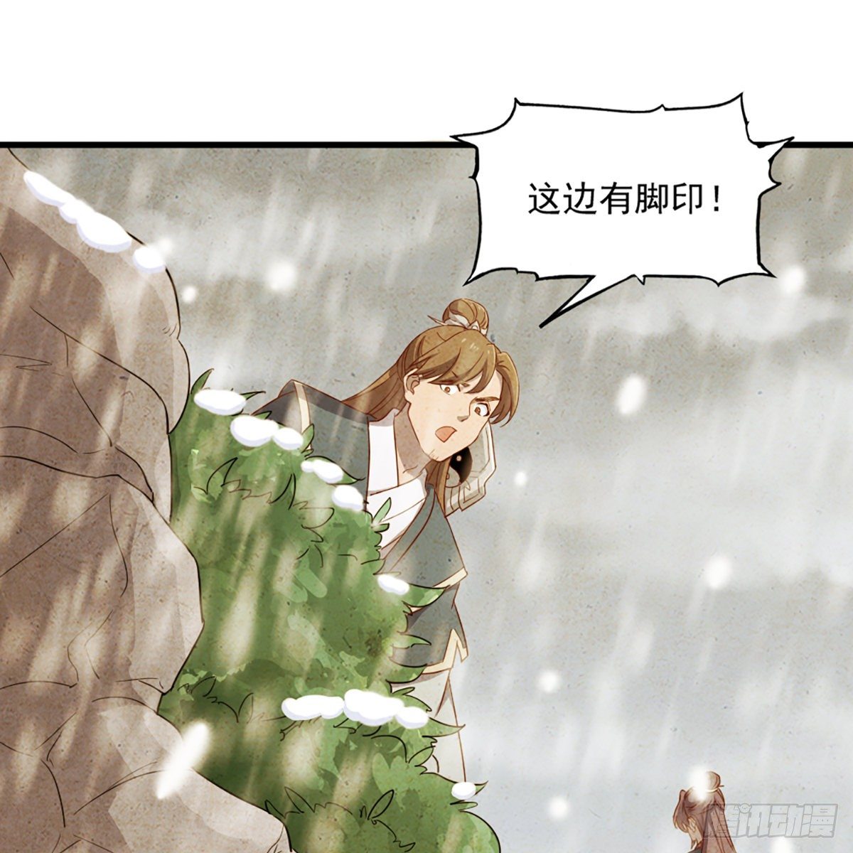 第二百三十一话 被迫逃离21