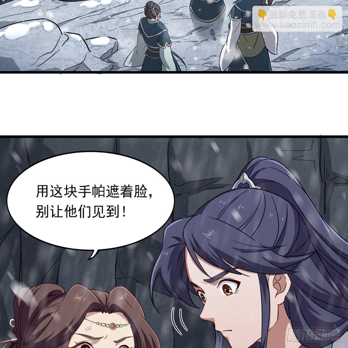 第二百三十一话 被迫逃离27