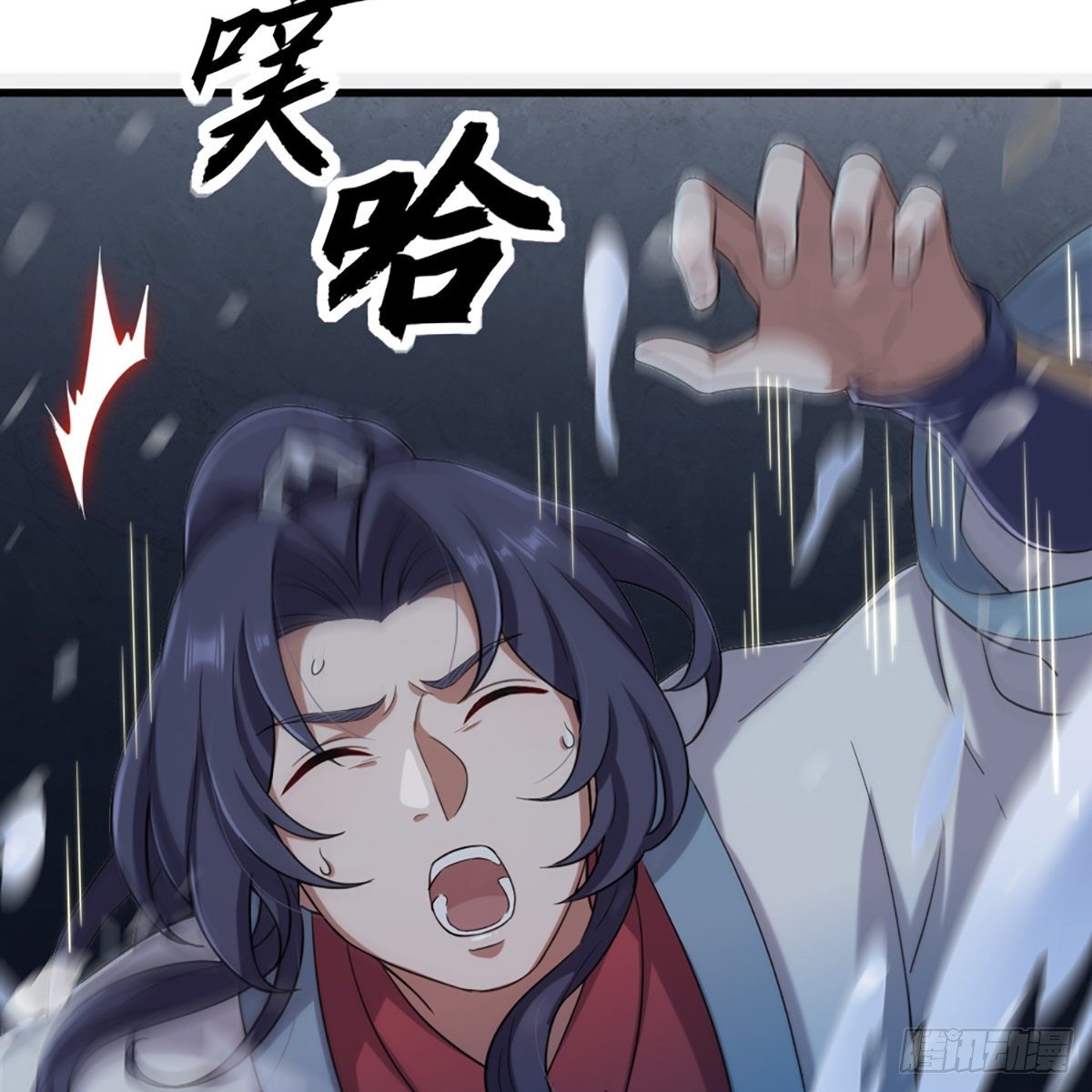 第二百三十一话 被迫逃离3