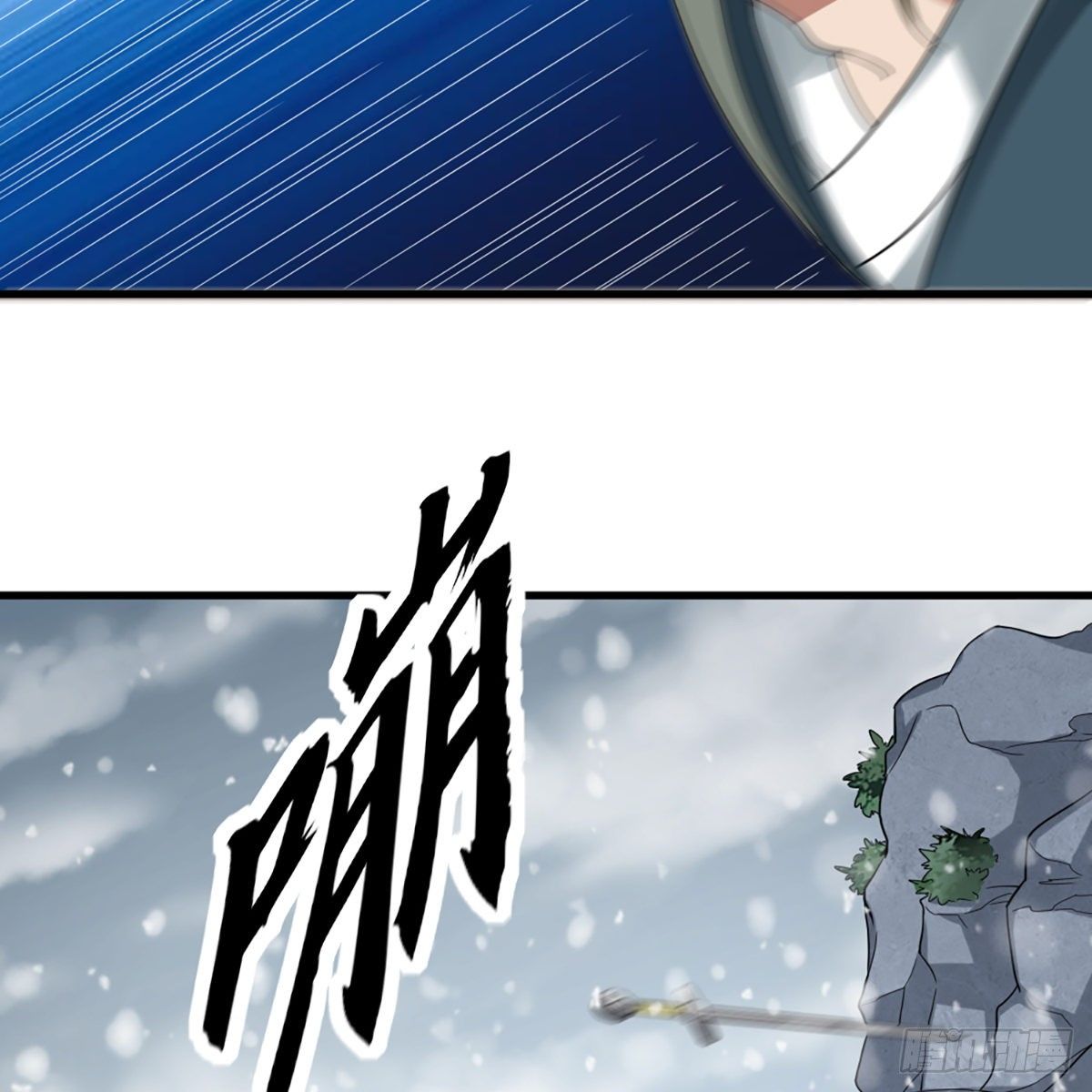 第二百三十一话 被迫逃离59