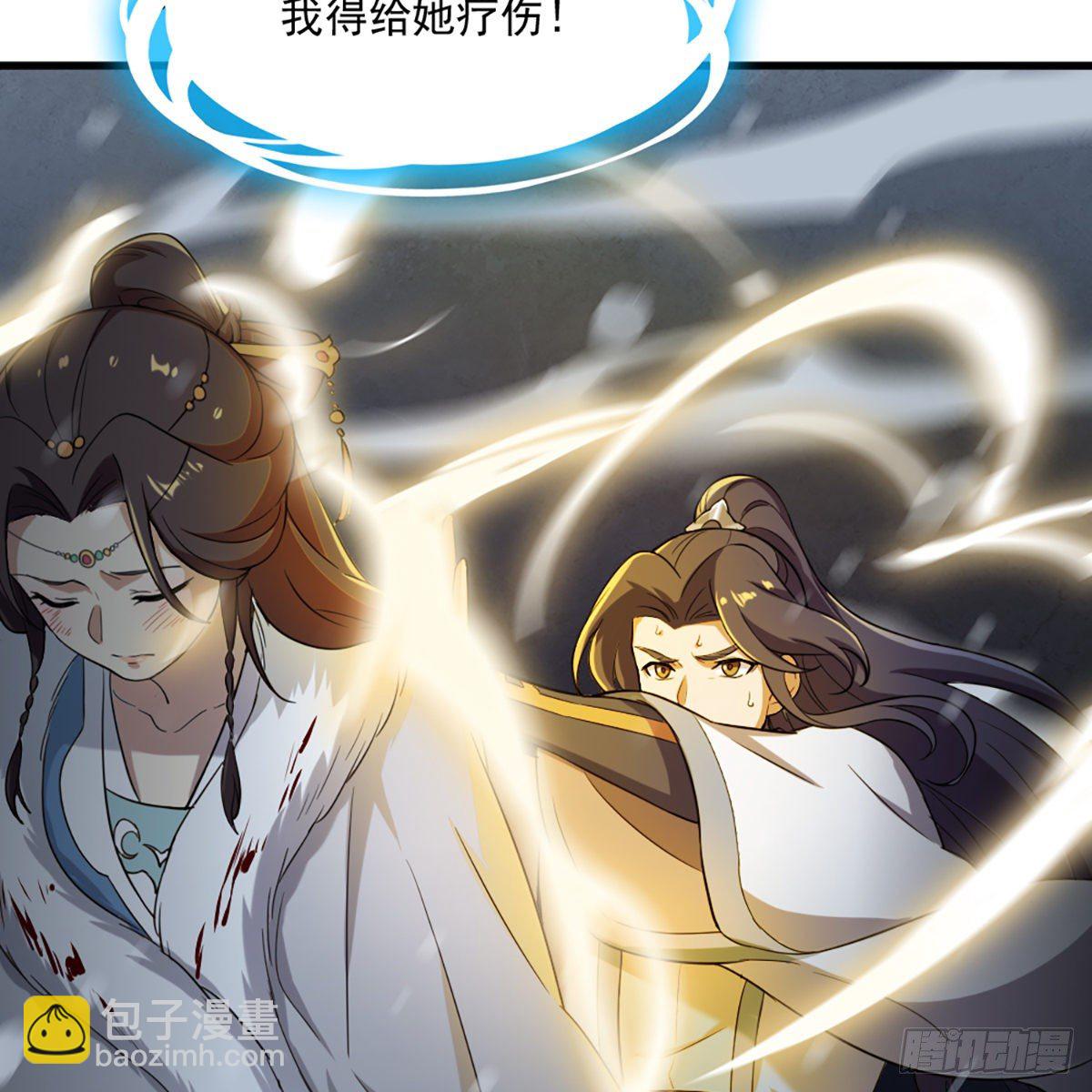 第二百三十一话 被迫逃离8