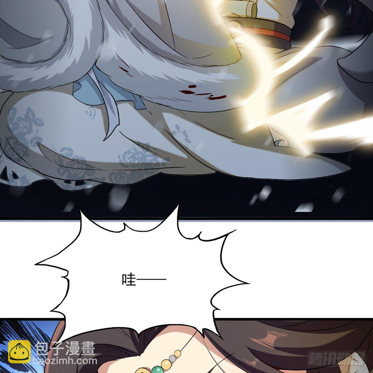 第二百三十一话 被迫逃离9