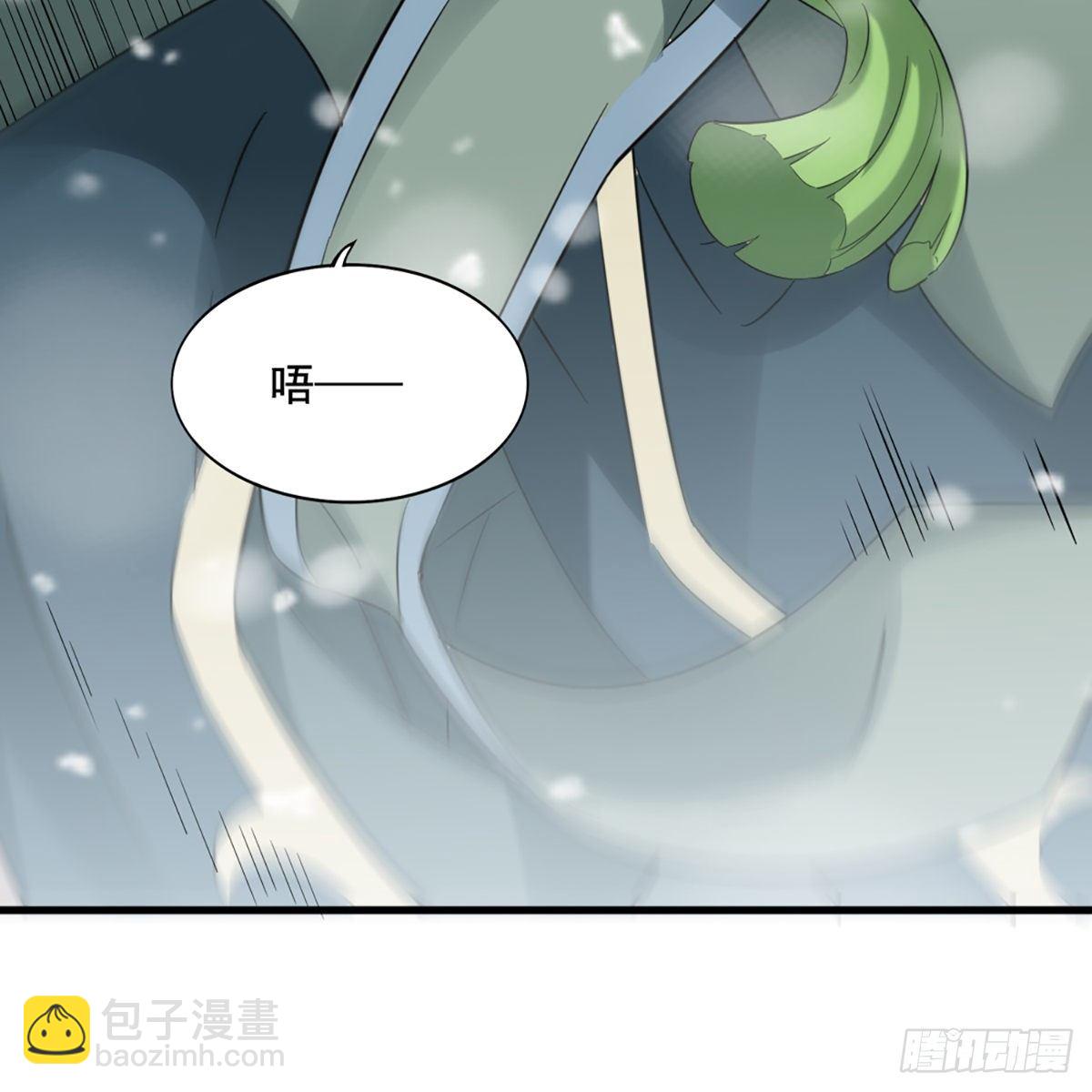 第二百三十二话  身份暴露30
