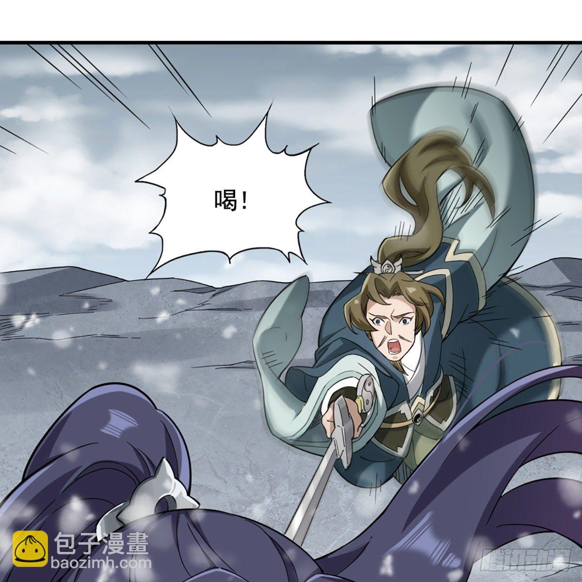 第二百三十二话  身份暴露31