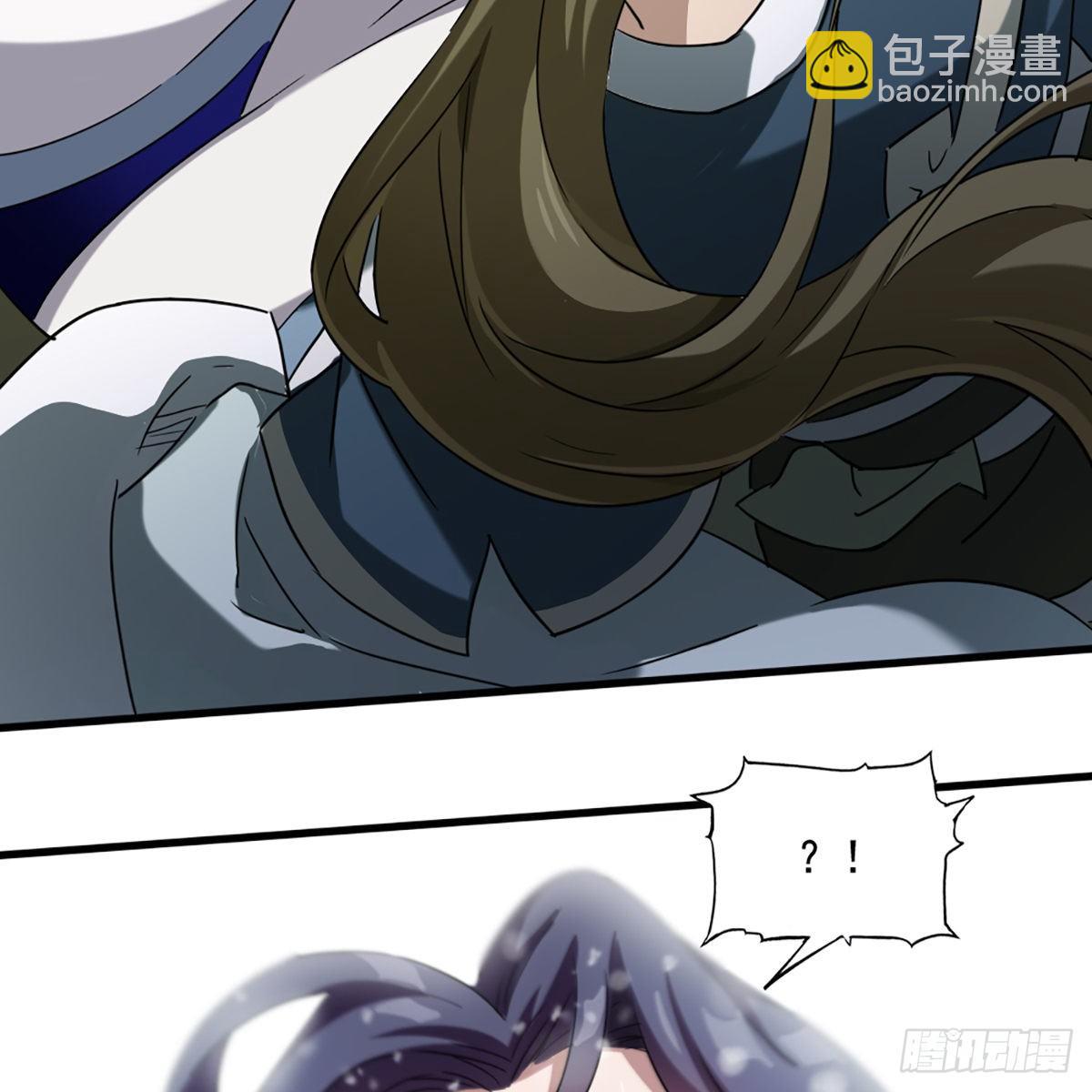 第二百三十二话  身份暴露49