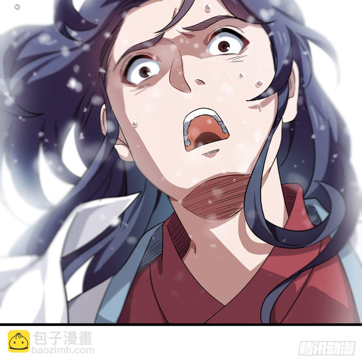 第二百三十二话  身份暴露54