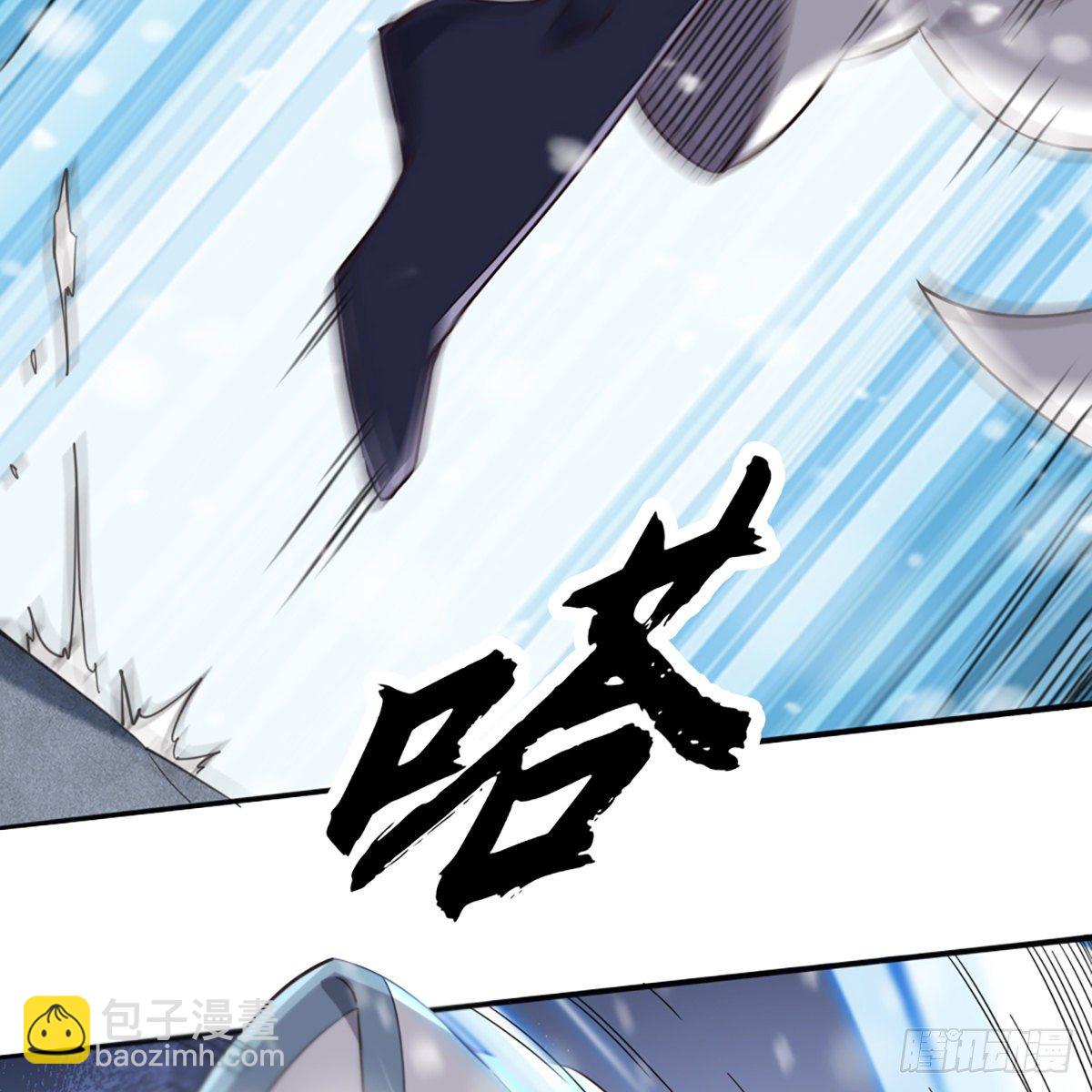 第二百三十二话  身份暴露8