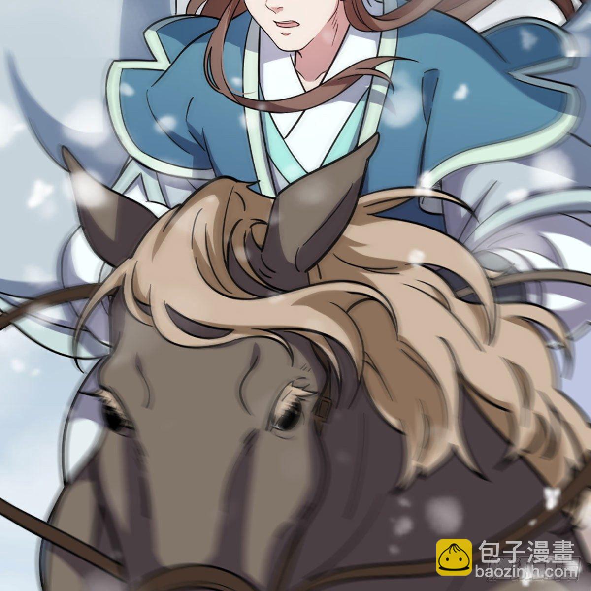 第二百三十三话 沉冤昭雪57