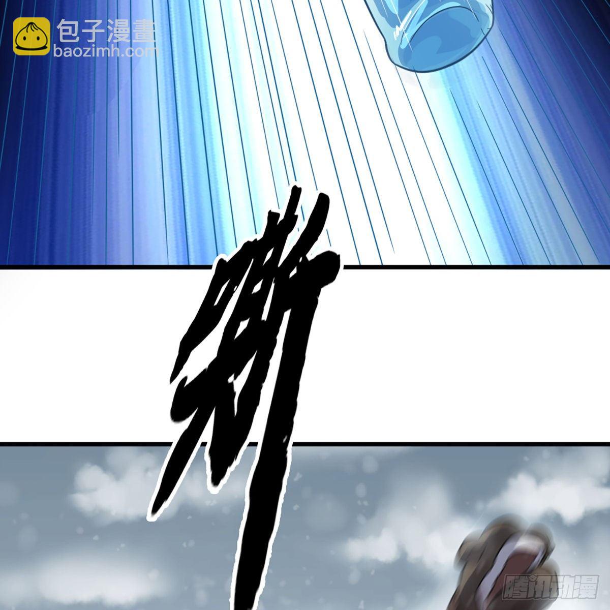 第二百三十四话 真相大白3