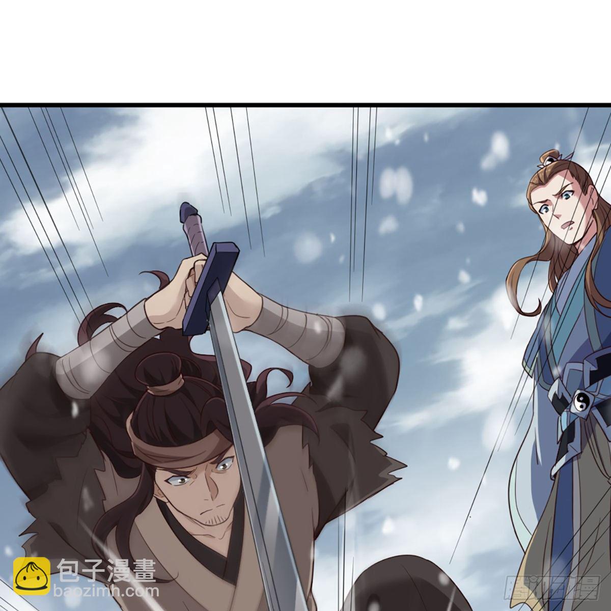 第二百三十四话 真相大白31