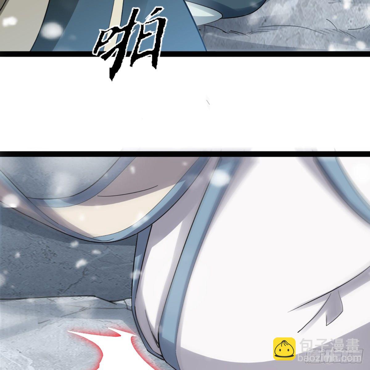 第二百三十四话 真相大白51