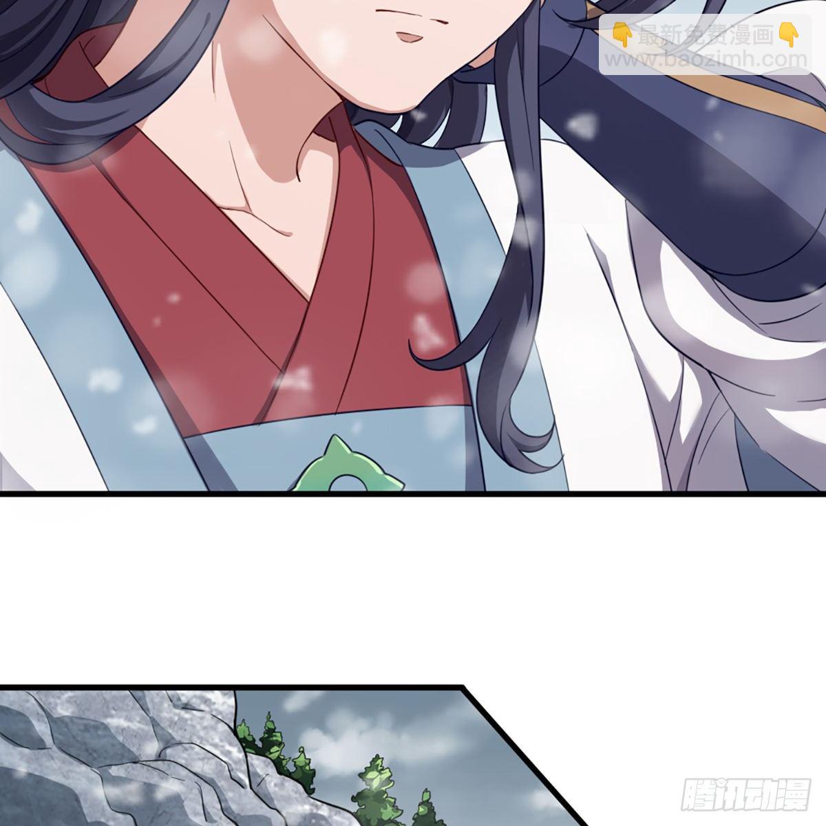 第二百三十五话 独自出发12