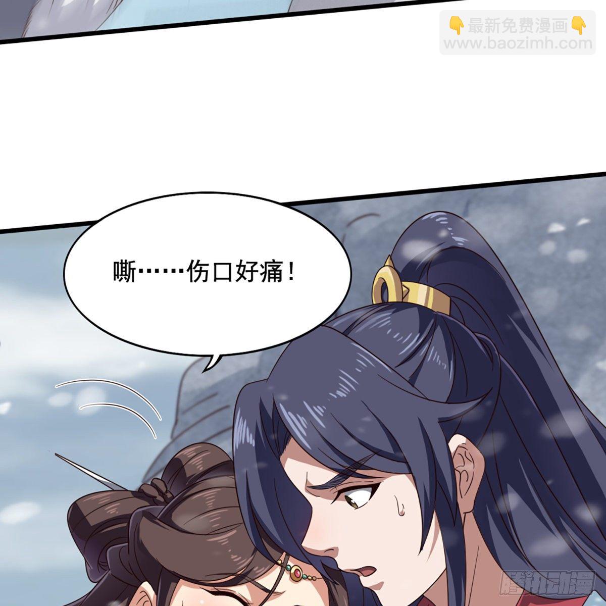 第二百三十五话 独自出发29