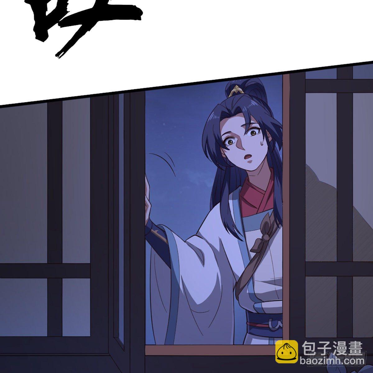 第二百三十五话 独自出发35