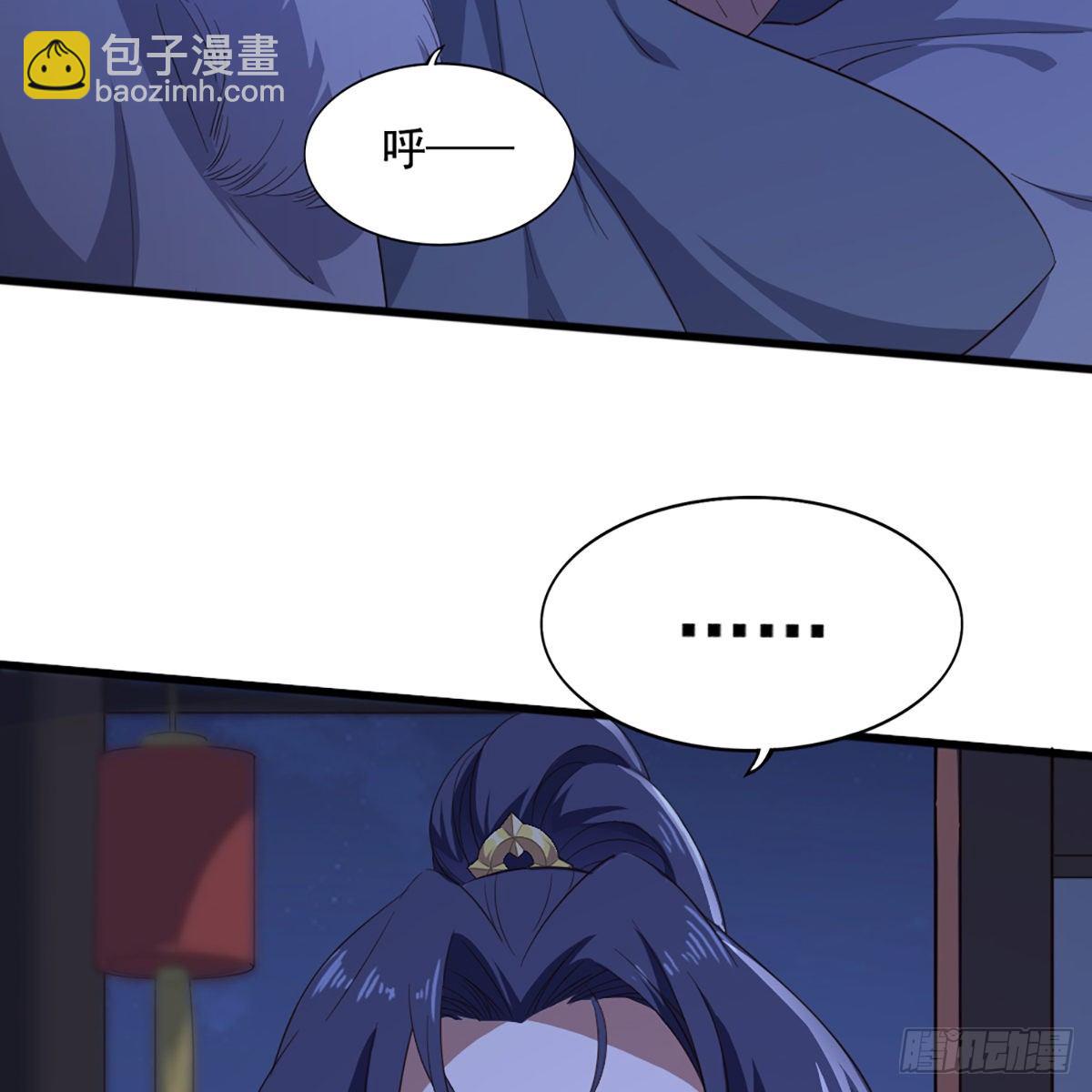 第二百三十五话 独自出发37