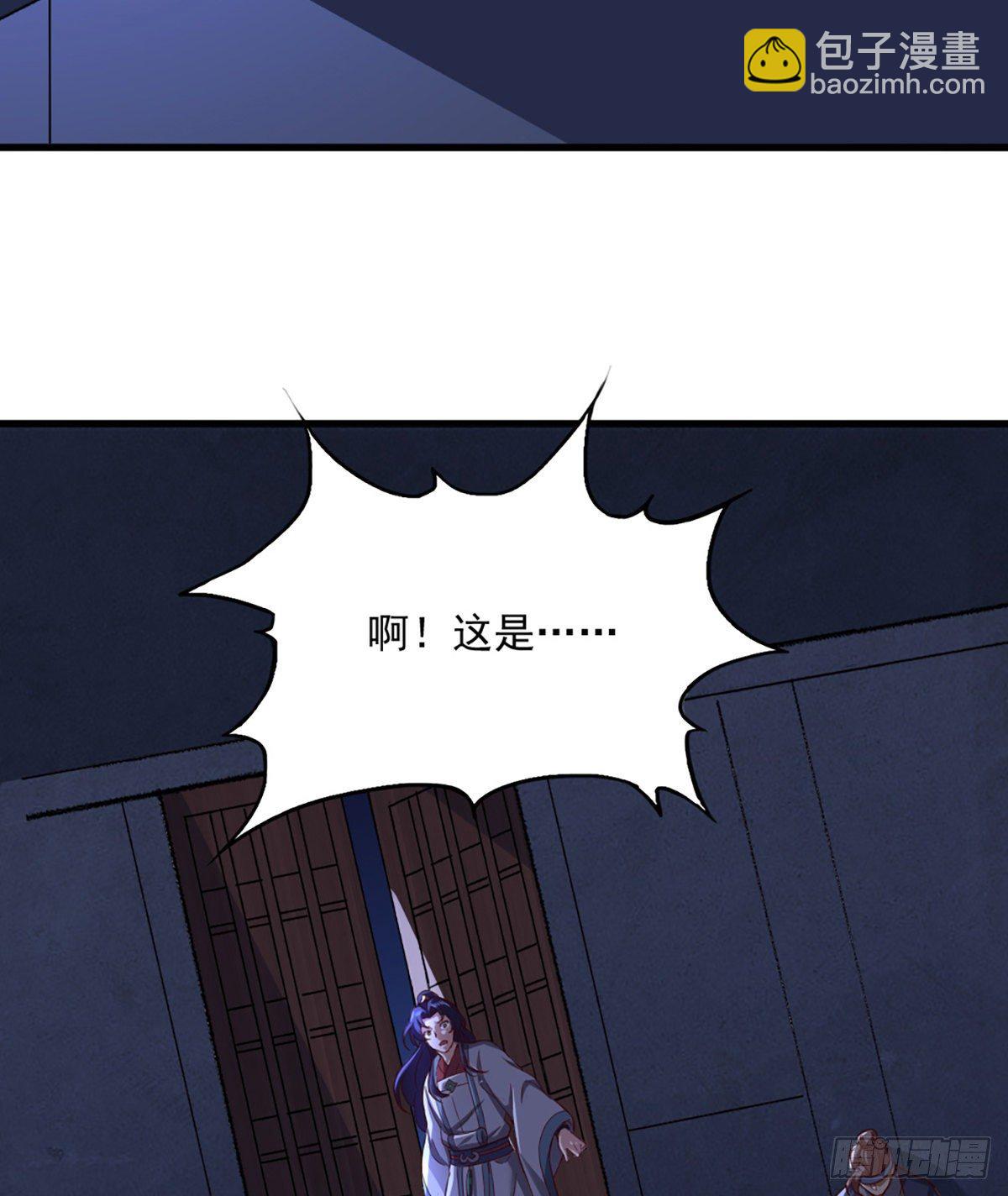 第二百三十六话 寻找狮王2
