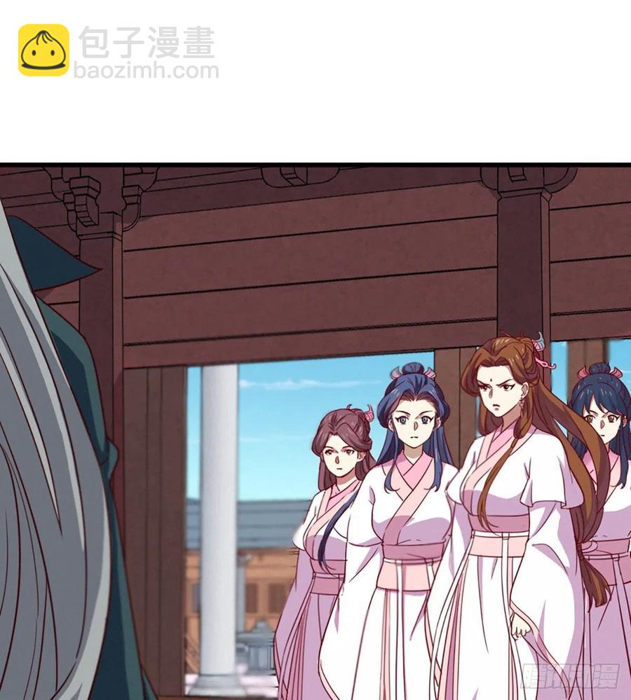 第二百四十话 勇闯婚堂10