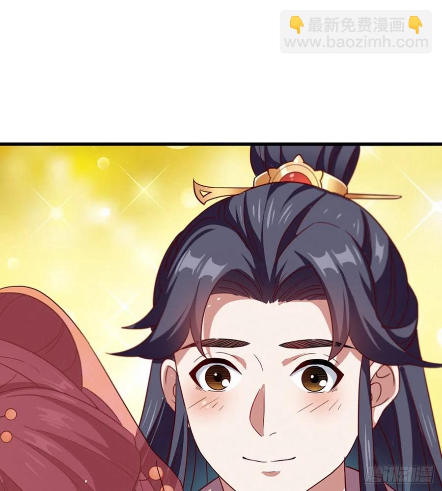 第二百四十话 勇闯婚堂16