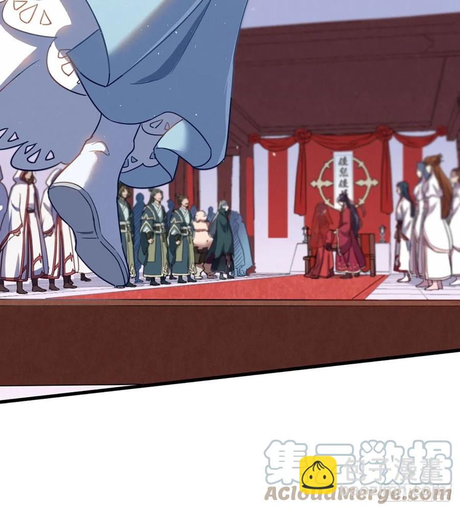 第二百四十话 勇闯婚堂18