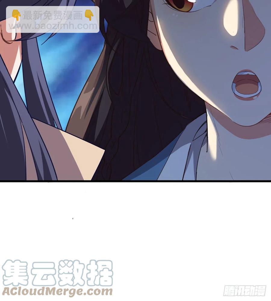 第二百四十话 勇闯婚堂45