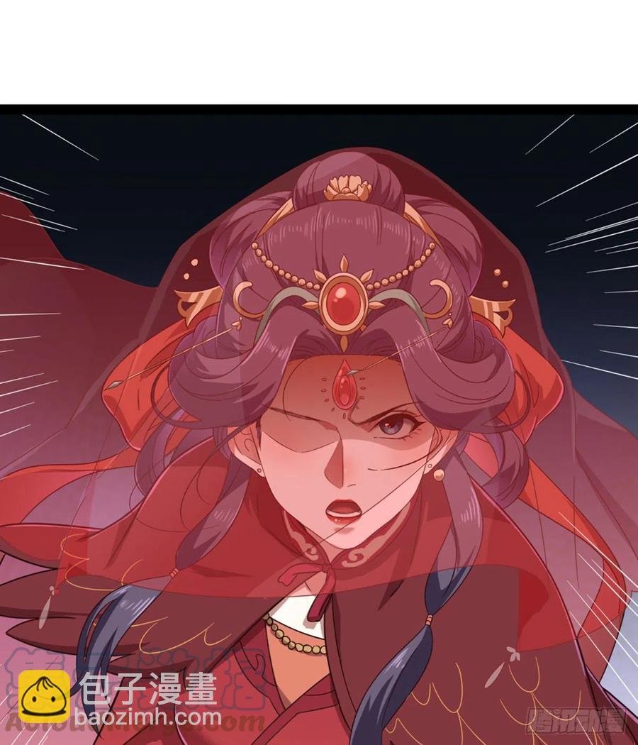 第二百四十一话 恨之入骨15