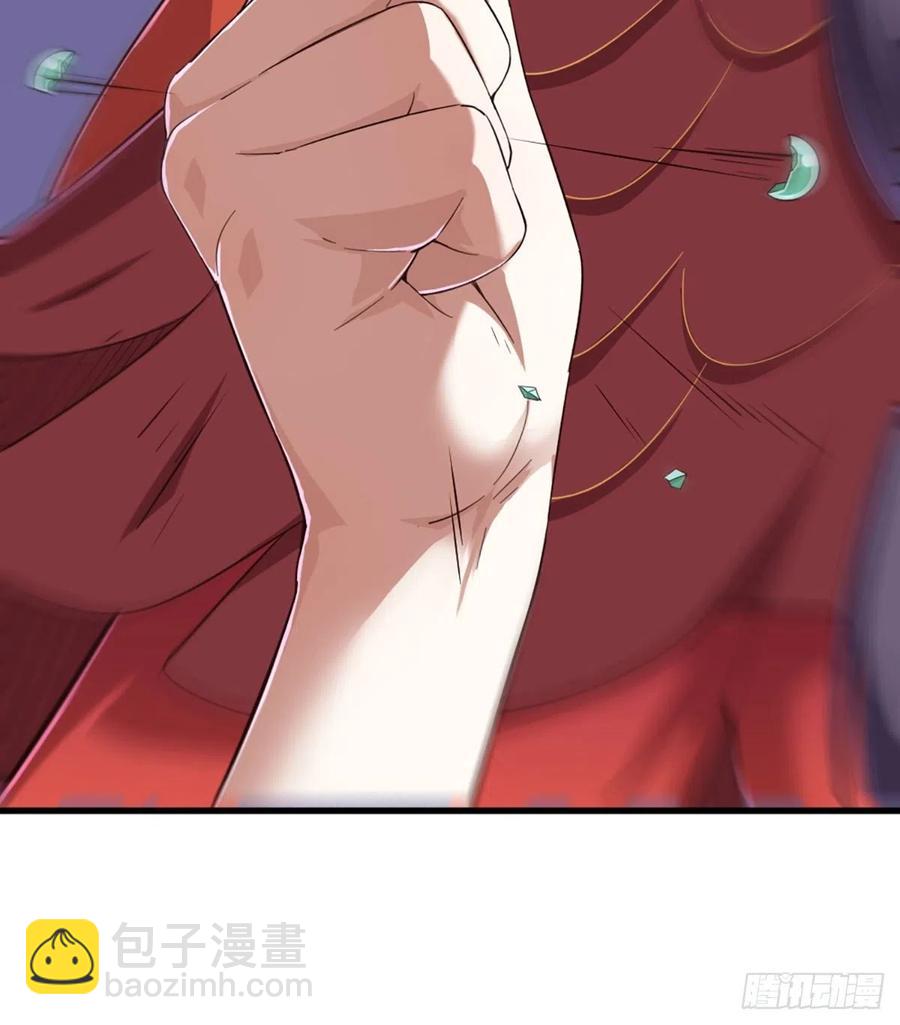 第二百四十一话 恨之入骨25