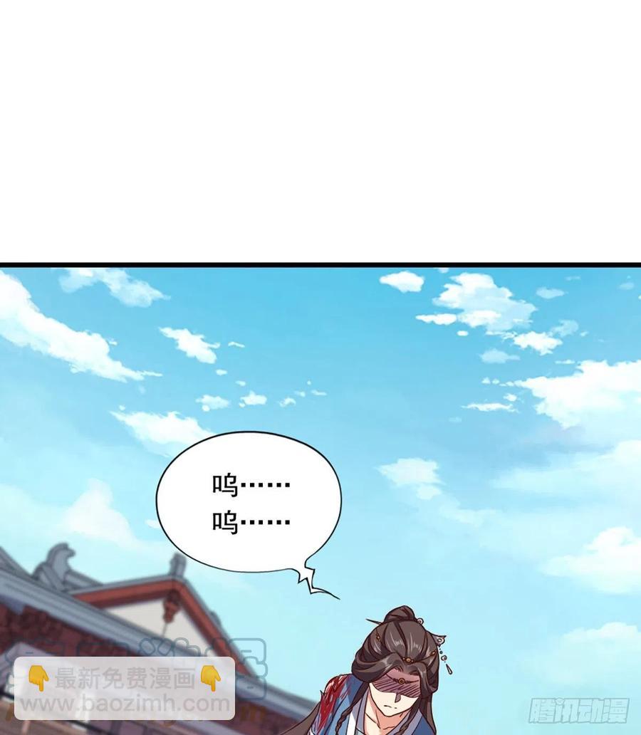 第二百四十一话 恨之入骨30