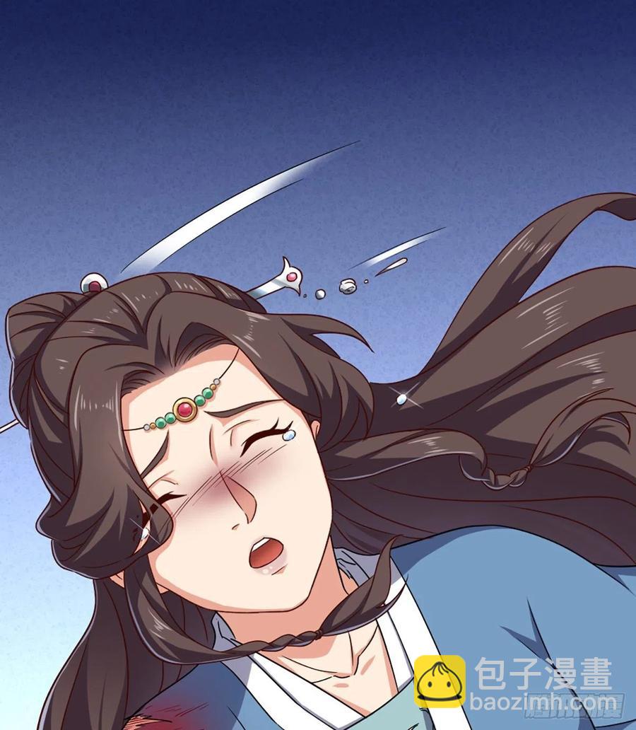 第二百四十一话 恨之入骨32