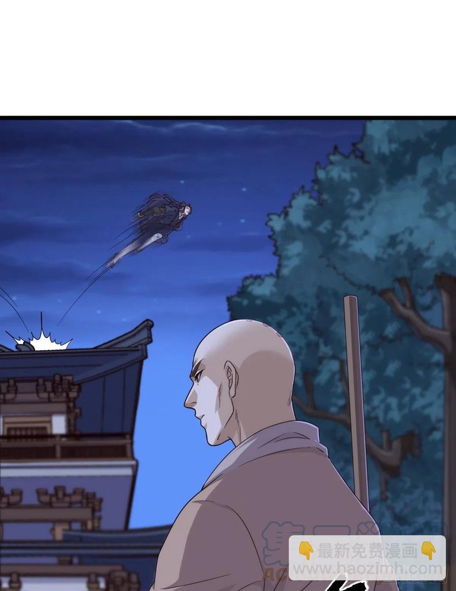 第二百四十二话夜闯少林33