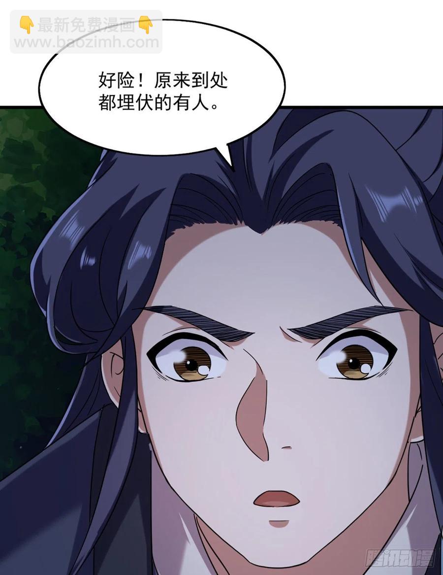 第二百四十二话夜闯少林46