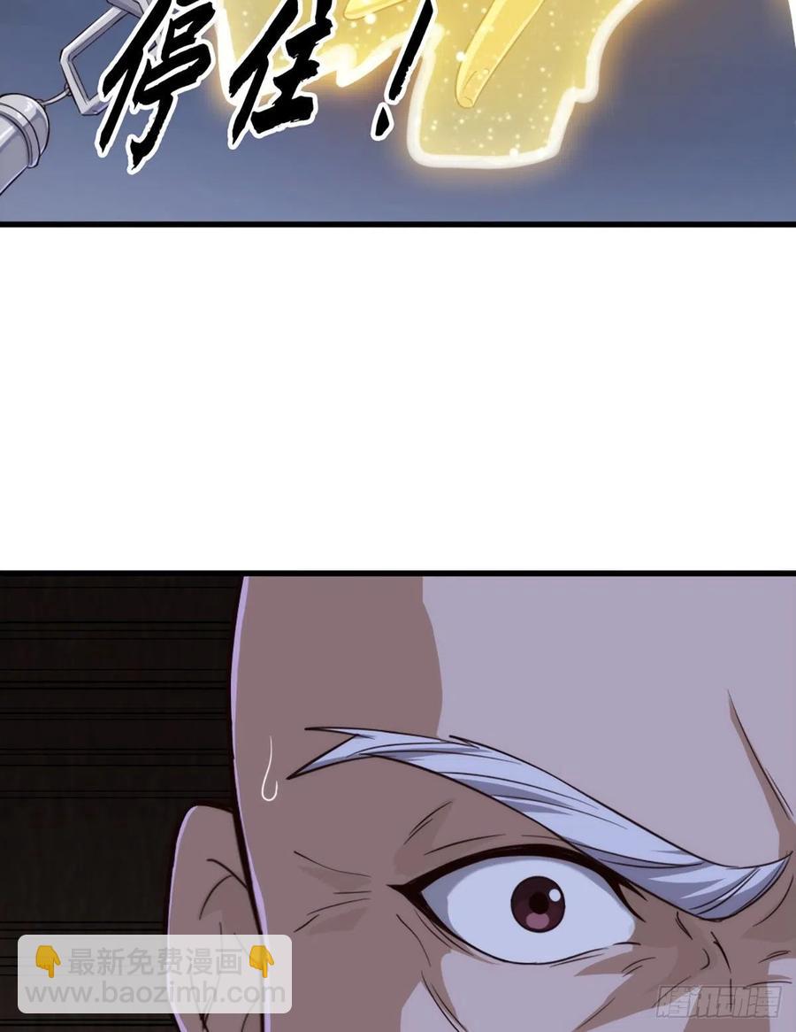 第二百四十五话 少林三僧20