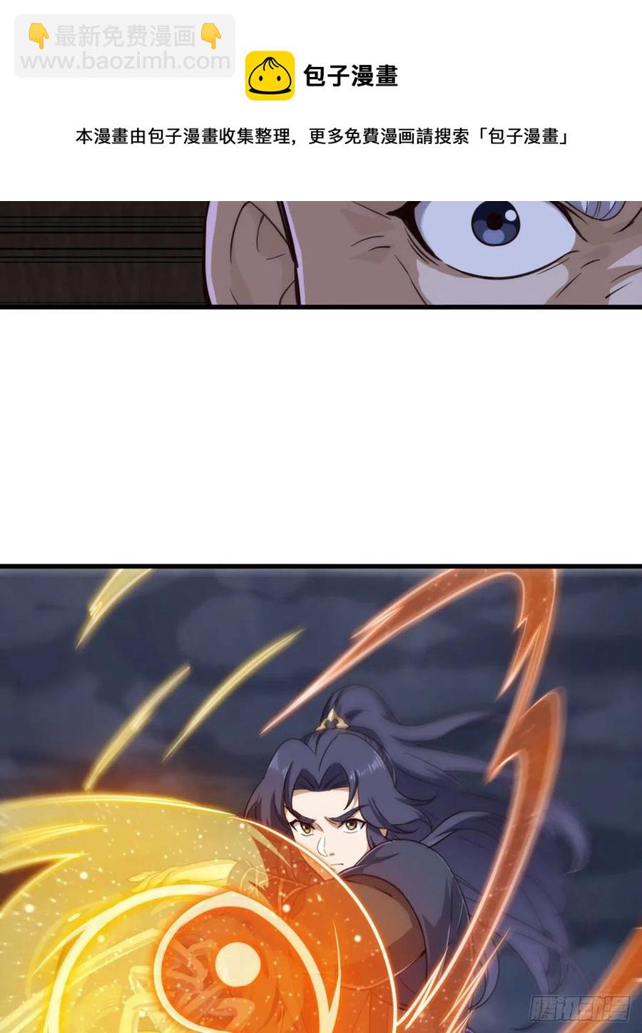 第二百四十五话 少林三僧22