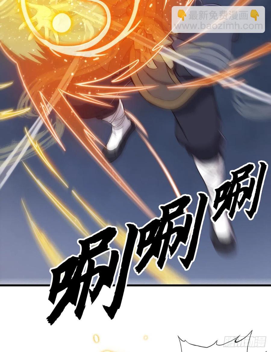第二百四十五话 少林三僧23