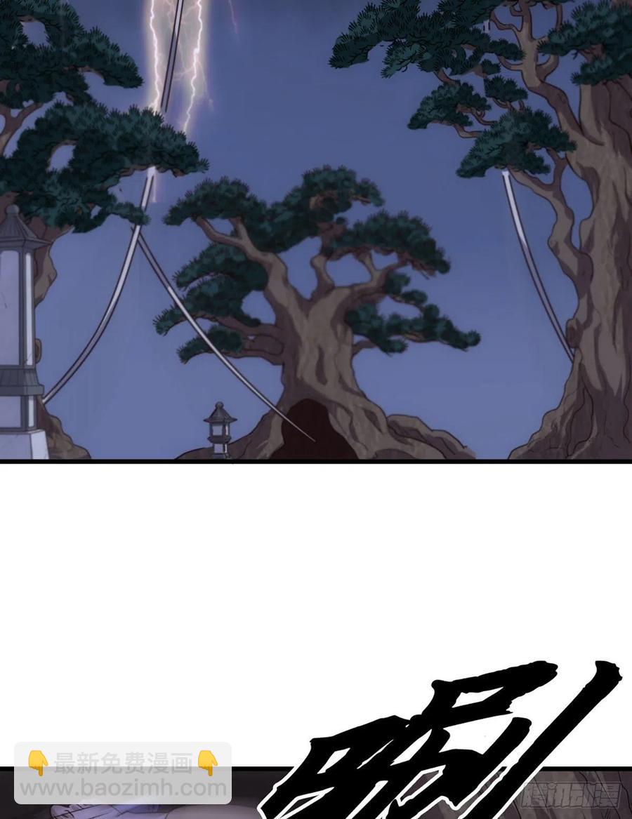 第二百四十五话 少林三僧26