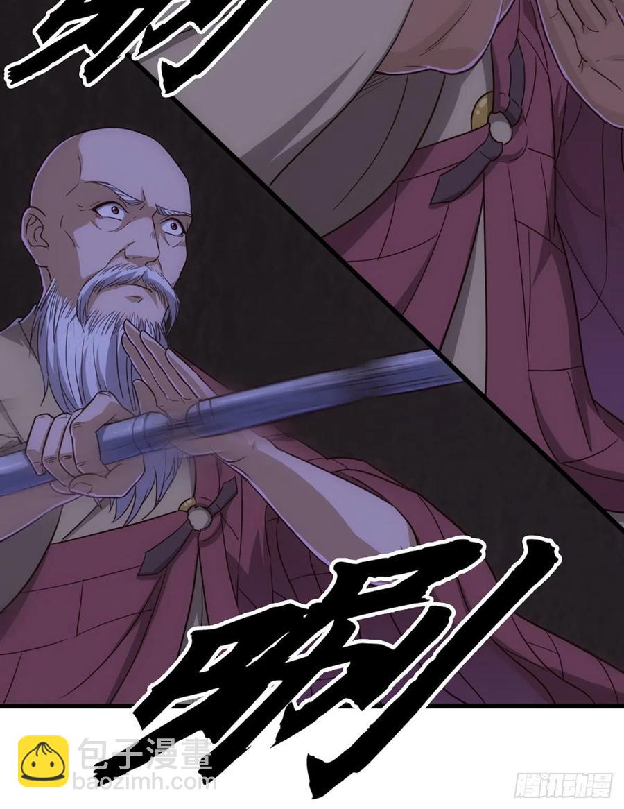 第二百四十五话 少林三僧28
