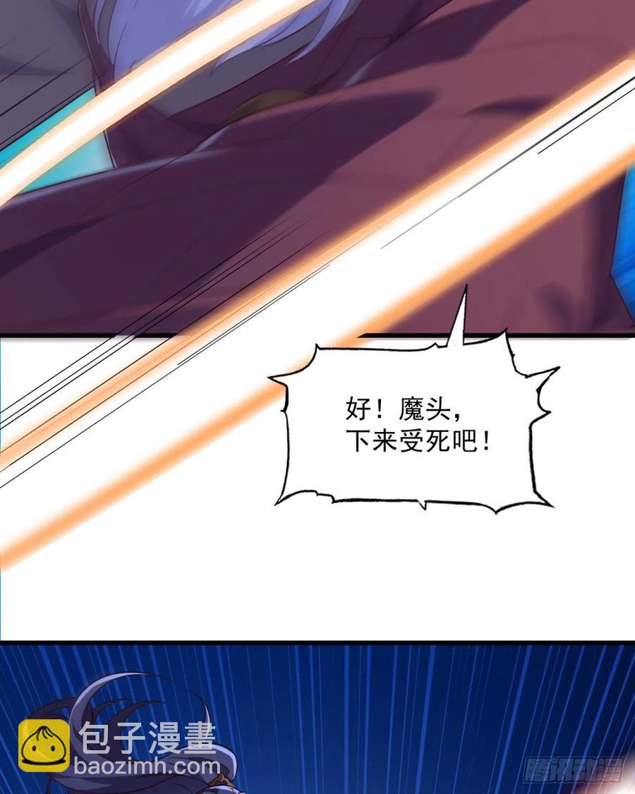 第二百四十六话 苦斗三僧14