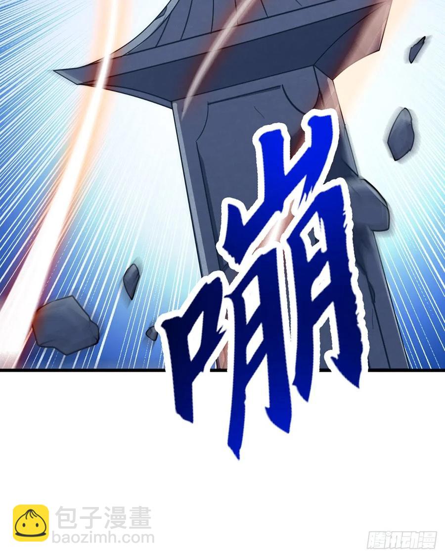 第二百四十六话 苦斗三僧16