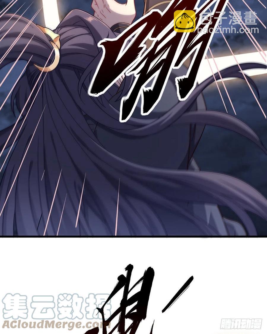 第二百四十六话 苦斗三僧21