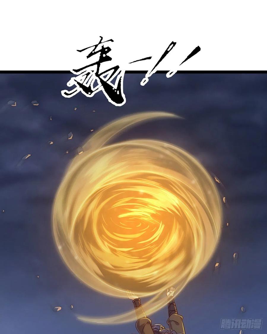 第二百四十六话 苦斗三僧25