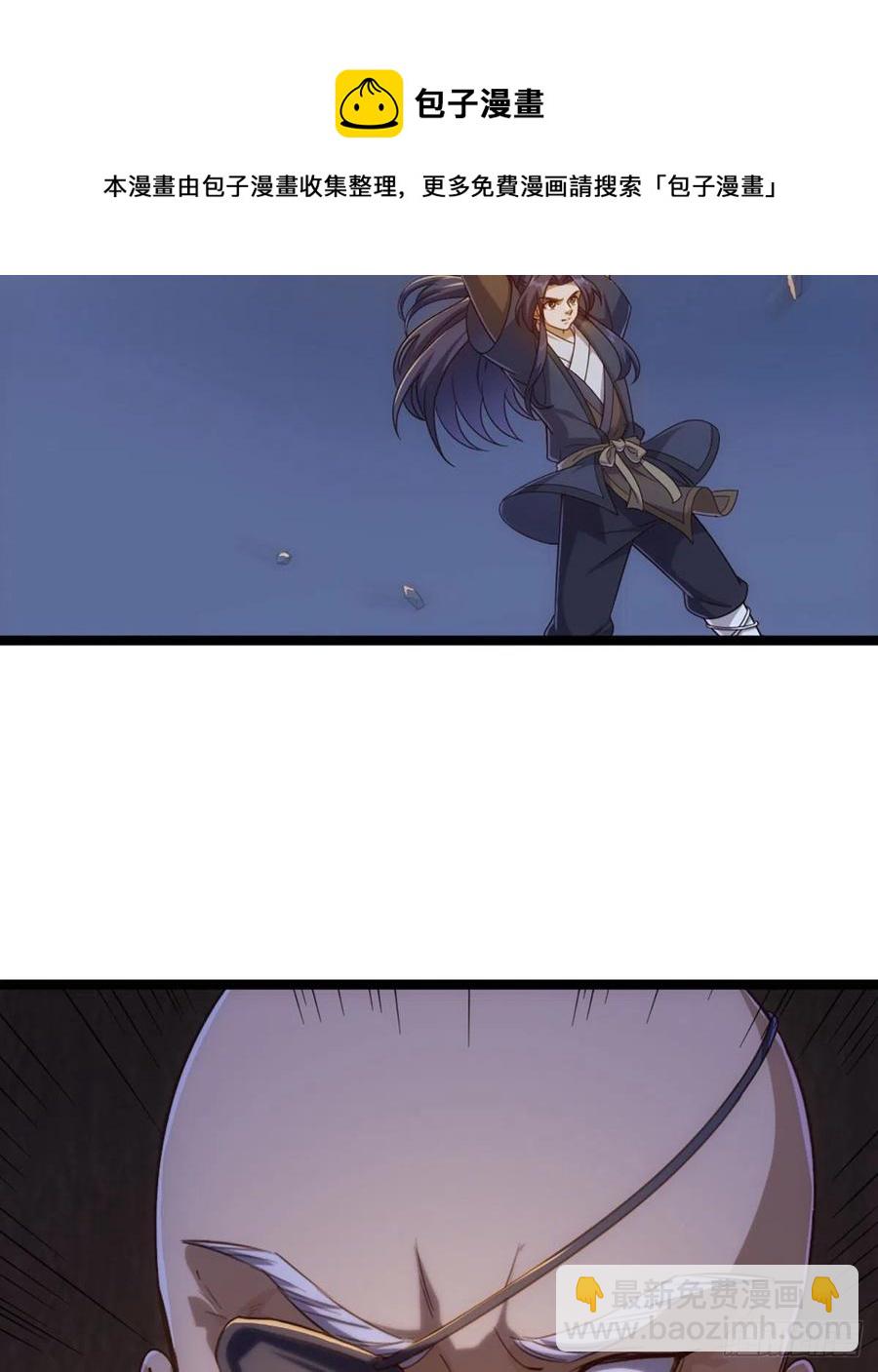 第二百四十六话 苦斗三僧26