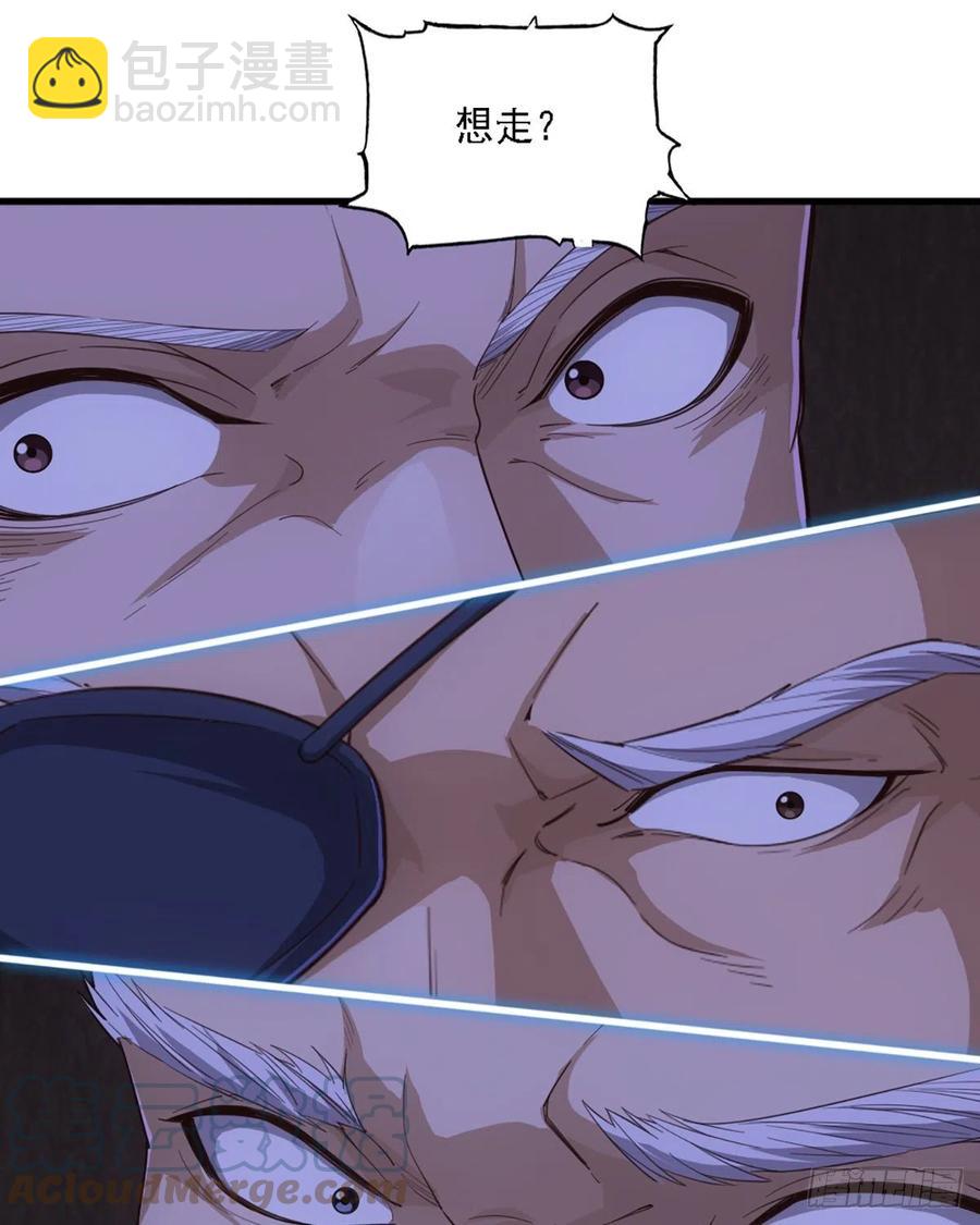 第二百四十六话 苦斗三僧36