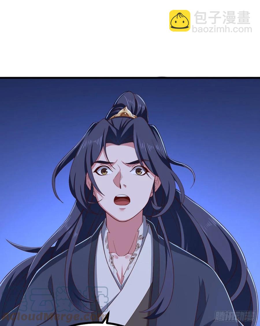 第二百四十七话  诚心相劝21
