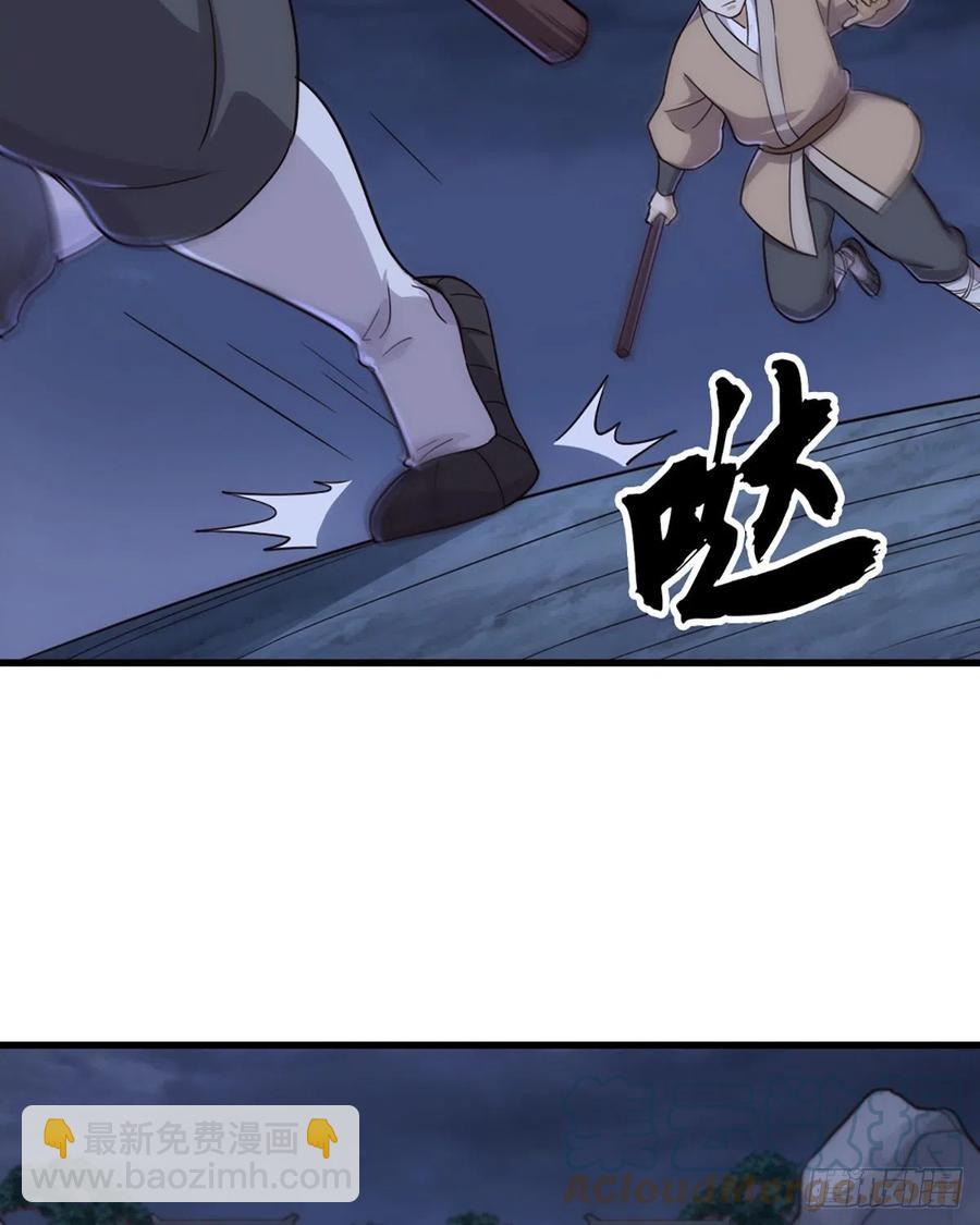 第二百四十七话  诚心相劝27