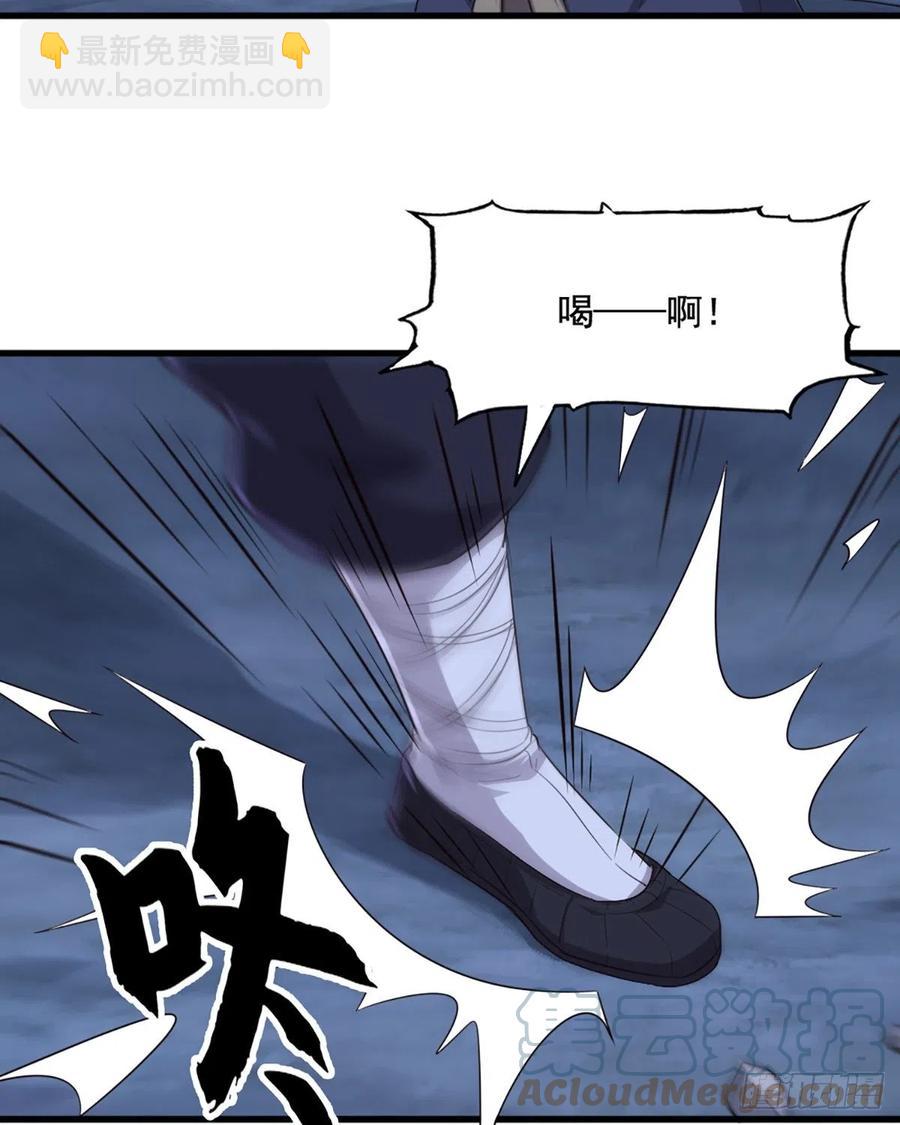 第二百四十七话  诚心相劝42