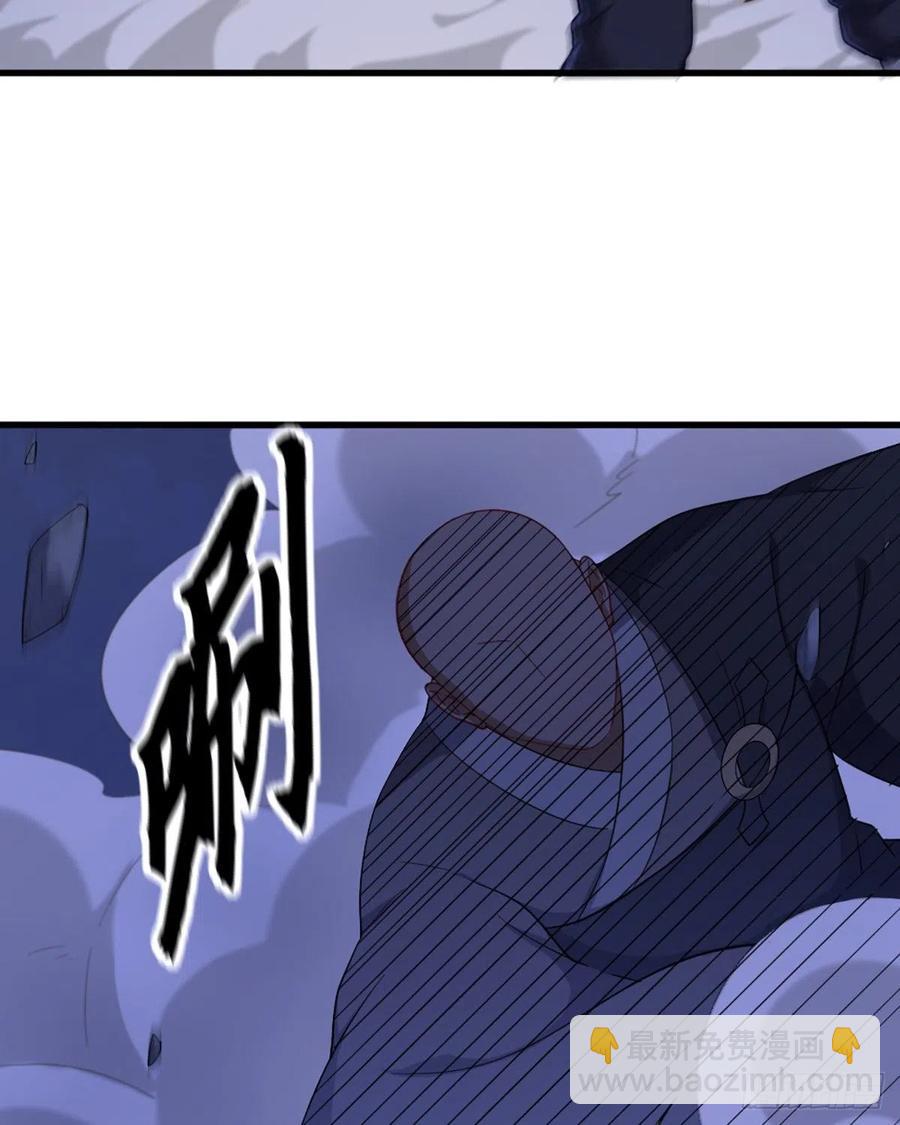 第二百四十七话  诚心相劝7