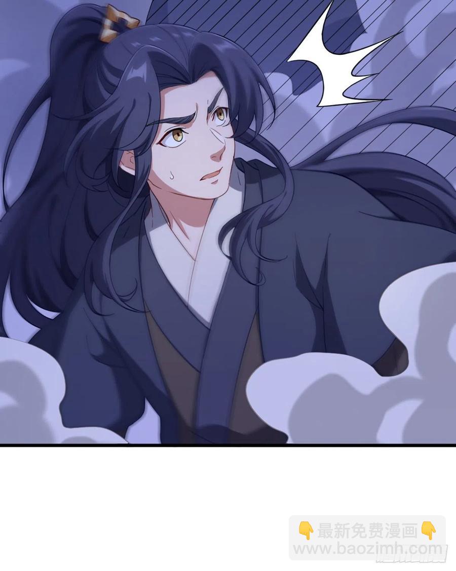 第二百四十七话  诚心相劝8