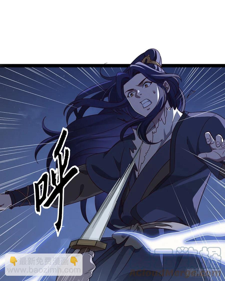 第二百四十七话  诚心相劝9