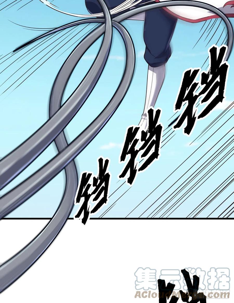 第二百四十九话  群雄缠斗30