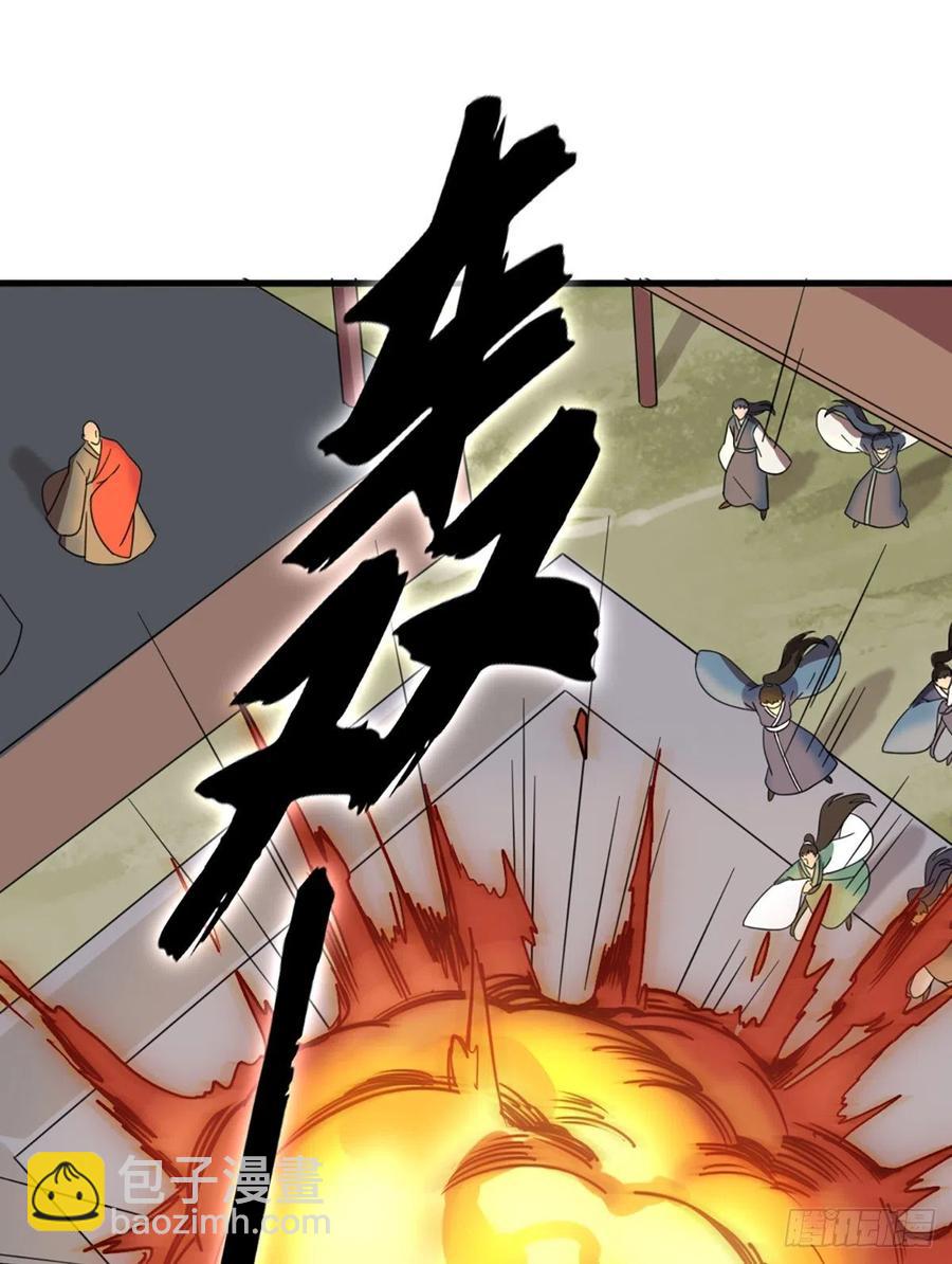 第二百五十四话  奇阴之爪1